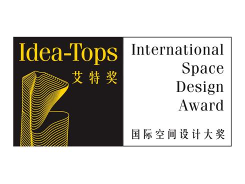 Idea Tops Award 2021